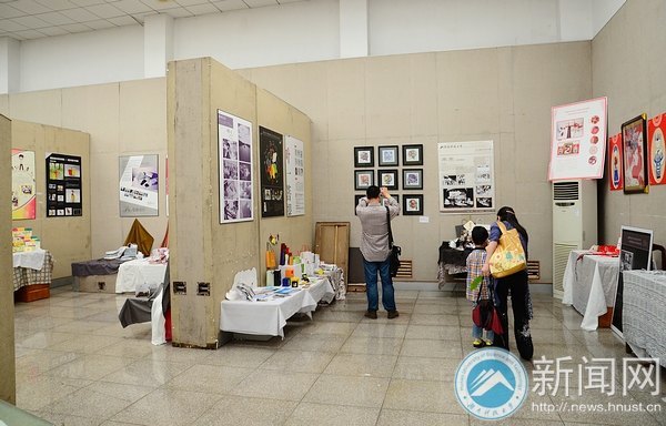 ����ѧԺ��ҵ���չ��Ļ