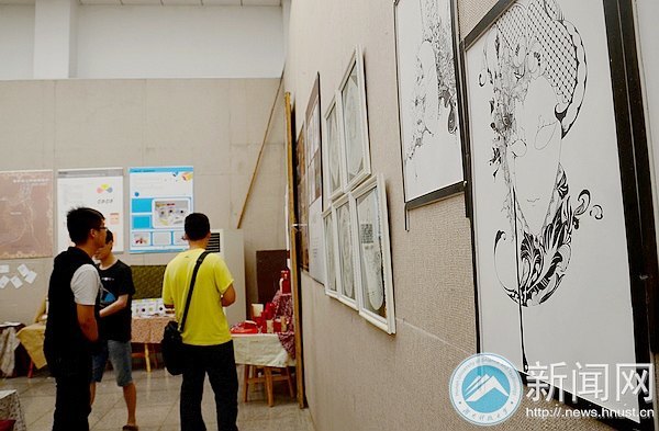 ����ѧԺ��ҵ���չ��Ļ