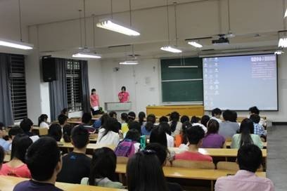 “爱祖国、爱宜昌、爱学校、爱自己”支部交流会