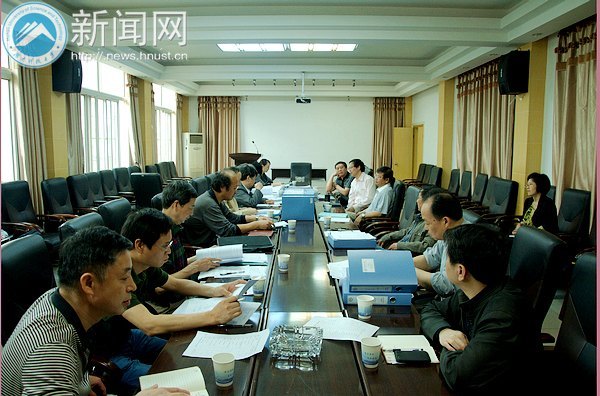 湖南科技大学开展第二次校内教学院本科教学工作评估