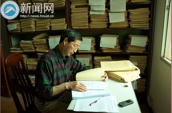 湖南科技大学开展第二次校内教学院本科教学工作评估