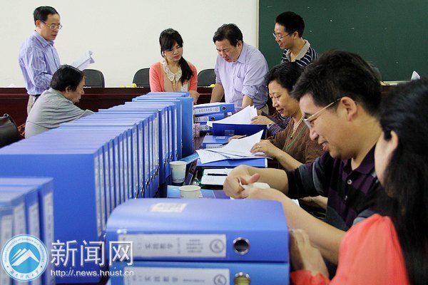 湖南科技大学开展第二次校内教学院本科教学工作评估