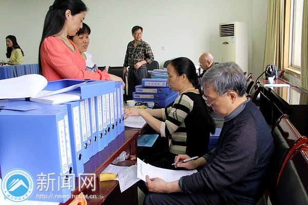 湖南科技大学开展第二次校内教学院本科教学工作评估