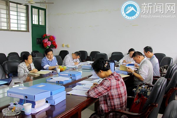 湖南科技大学开展第二次校内教学院本科教学工作评估