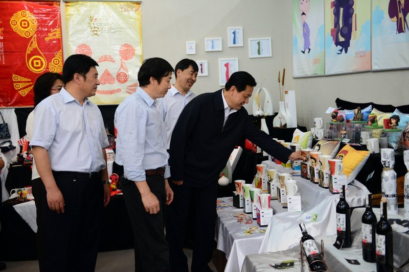 许昌市委书记王树山一行莅临许昌学院开展调研