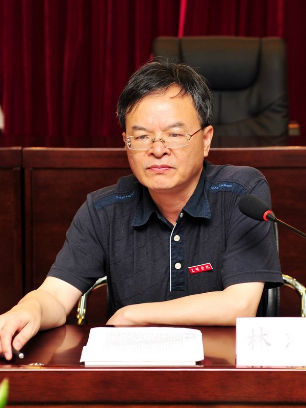 机关党委二级中心组开展主题学习活动