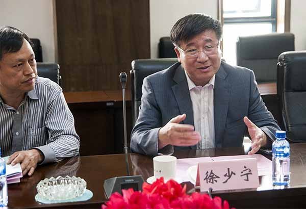 烟台大学农学院揭牌成立