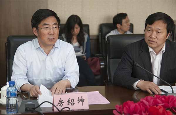 烟台大学农学院揭牌成立