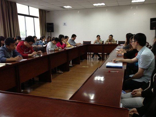 经济管理系召开“中国梦•经管梦•我的梦” 主题活动动员会