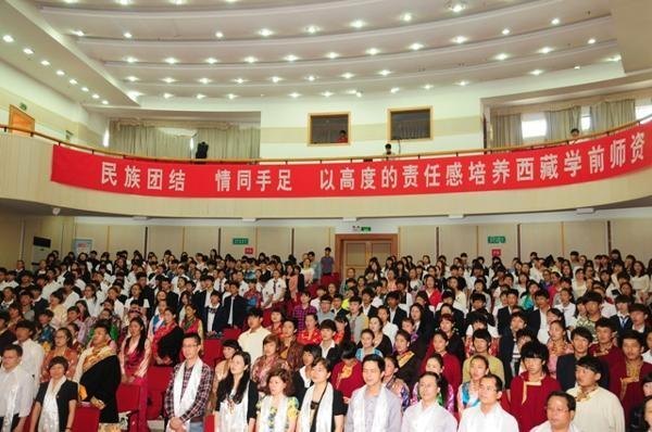 长沙师范学校举办2013届西藏班毕业典礼