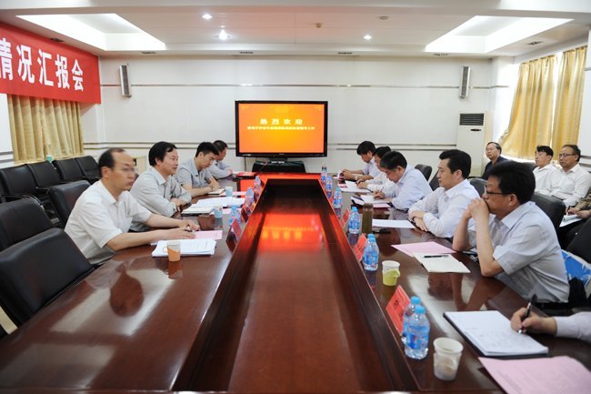 省级教师教育基地建设专家组来校督导检查