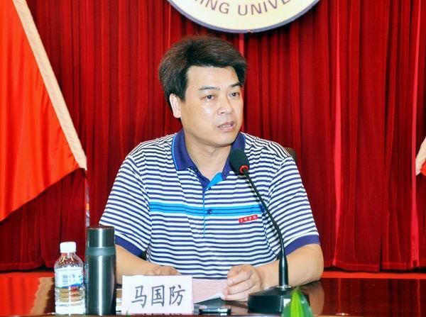 У�쵼��ϯ��Ӧ�����˲�����ģʽ�ĸѧԱ��̳