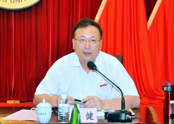 У�쵼��ϯ��Ӧ�����˲�����ģʽ�ĸѧԱ��̳