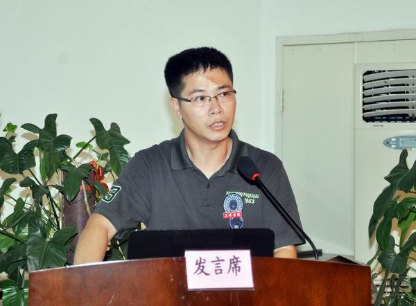 У�쵼��ϯ��Ӧ�����˲�����ģʽ�ĸѧԱ��̳