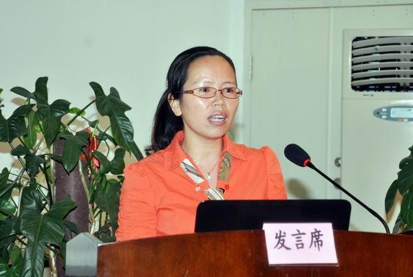 У�쵼��ϯ��Ӧ�����˲�����ģʽ�ĸѧԱ��̳