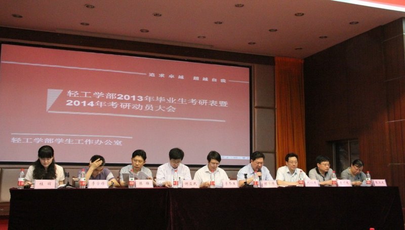 �Ṥѧ���ٿ����ô��������ν�һ����߿��й���ʵЧ