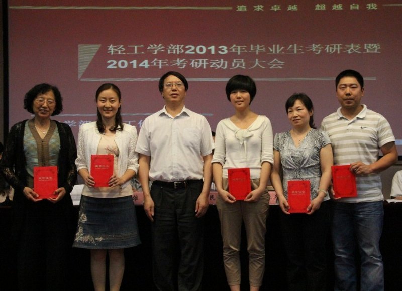 �Ṥѧ���ٿ����ô��������ν�һ����߿��й���ʵЧ