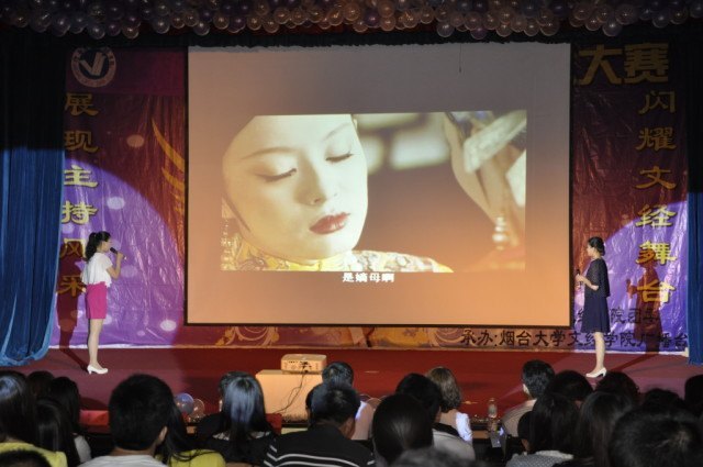 ��̨��ѧ�ľ�ѧԺ���Ľ�У԰�����˴����ɹ��ٰ�