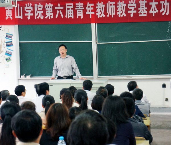 չ��ѧ���������������ʦ��ɡ��������������ʦ��ѧ��������������