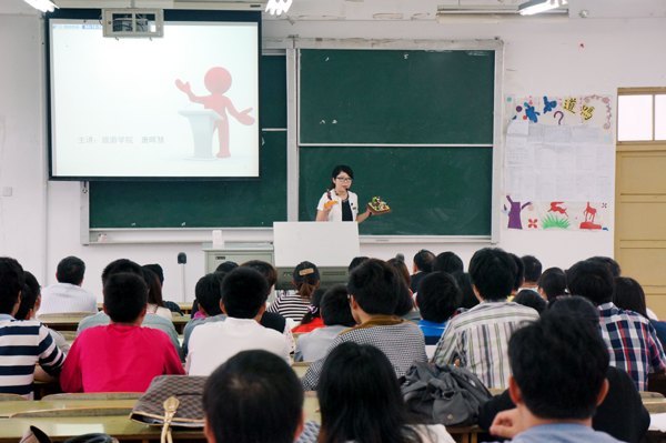 չ��ѧ���������������ʦ��ɡ��������������ʦ��ѧ��������������