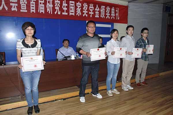 ��ʿ�˲�������Ŀ���ô�����׽��о������ҽ�ѧ��佱�������