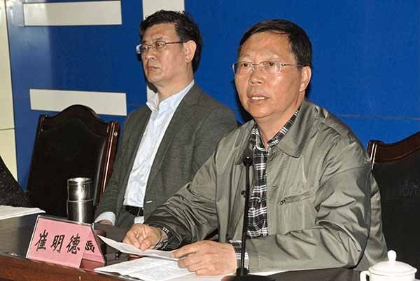 ��ʿ�˲�������Ŀ���ô�����׽��о������ҽ�ѧ��佱�������