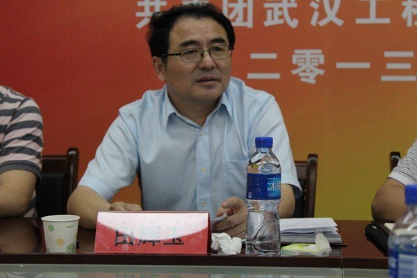 武汉工程大学举行学习贯彻习近平总书记“五四讲话”精神座谈会