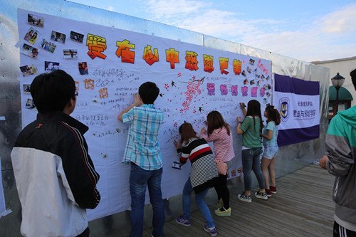 ����У�������������