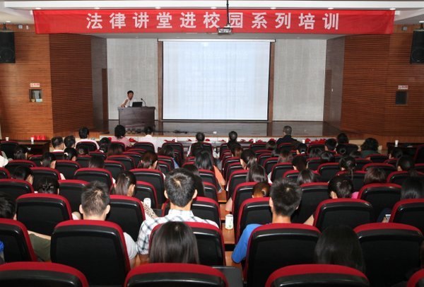 ���ݹ�ѧԺ�ٰ조���ɽ��ý�У԰��ϵ����ѵ�