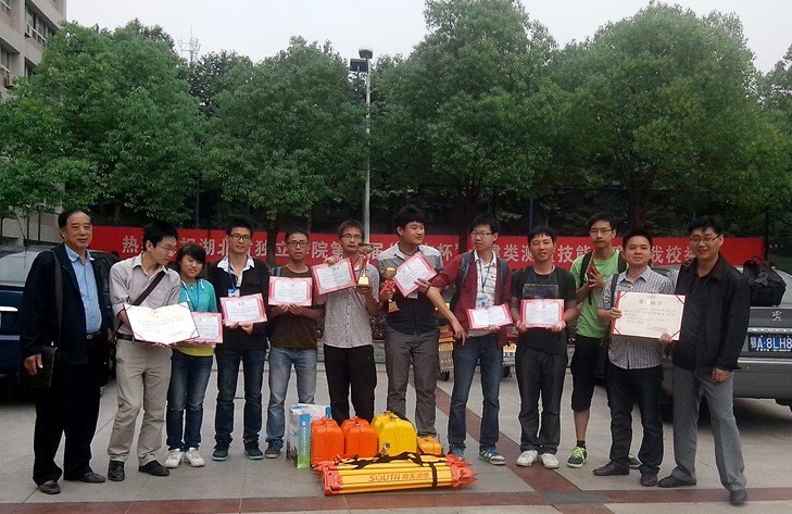 ��Ͽ��ѧ�Ƽ�ѧԺѧ���ڵڶ��조�Ϸ��������̲������ܴ�����ϲ��Ѽ�