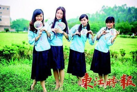 ������ʱ��������ѧԺ��ҵ��