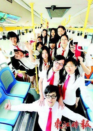 ������ʱ��������ѧԺ��ҵ��