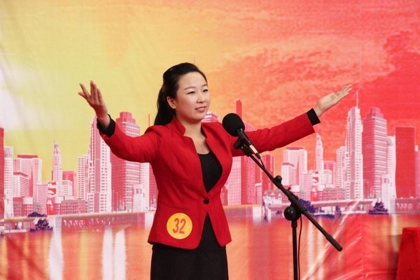 ֣�ݵط���У���ҵ��й��Ρ��ݽ�������֣��ְҵ����ѧԺ¡�ؾ���