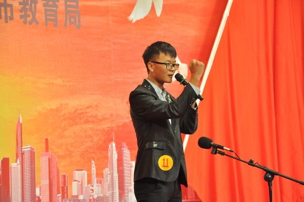 ֣�ݵط���У���ҵ��й��Ρ��ݽ�������֣��ְҵ����ѧԺ¡�ؾ���