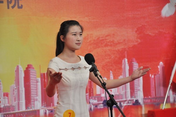 ֣�ݵط���У���ҵ��й��Ρ��ݽ�������֣��ְҵ����ѧԺ¡�ؾ���