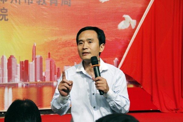 ֣�ݵط���У���ҵ��й��Ρ��ݽ�������֣��ְҵ����ѧԺ¡�ؾ���