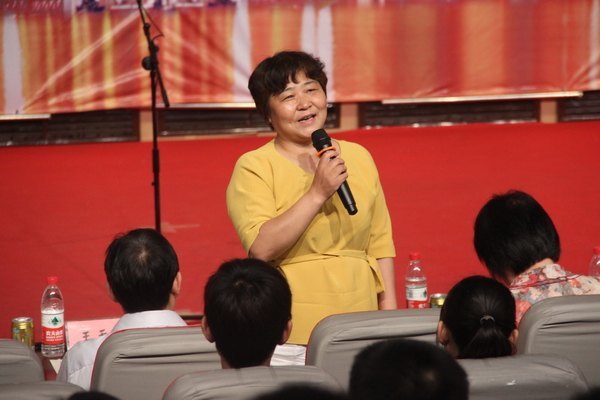 ֣�ݵط���У���ҵ��й��Ρ��ݽ�������֣��ְҵ����ѧԺ¡�ؾ���