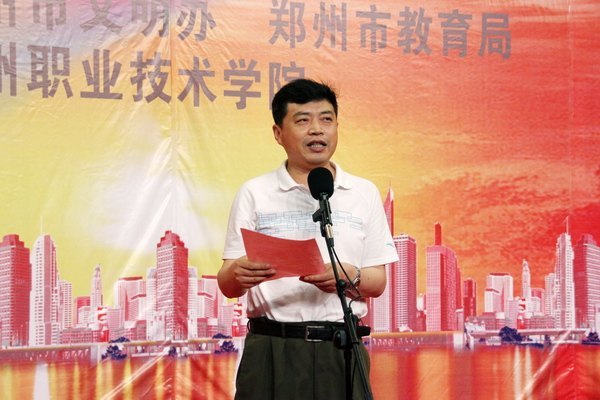 ֣�ݵط���У���ҵ��й��Ρ��ݽ�������֣��ְҵ����ѧԺ¡�ؾ���