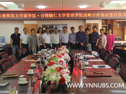 ����ʦ����ѧ��ѧԺ��̨�帨�ʴ�ѧ����ѧԺǩ����Уս�Ժ���Э��