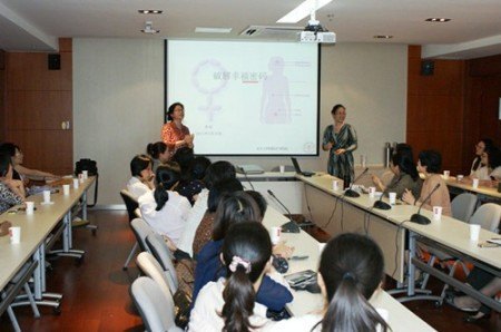 校工会组织“关爱教工—与医学专家面对面”活动