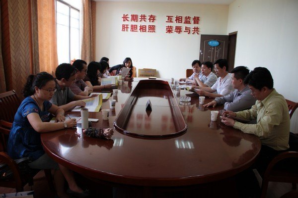 TOEFL ITP����������У԰��������人���̴�ѧ����