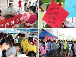 �人���̴�ѧ��ͬ���ѡ�ͬѧ�顱���⻧��������ѯ��ɹ��ٰ�