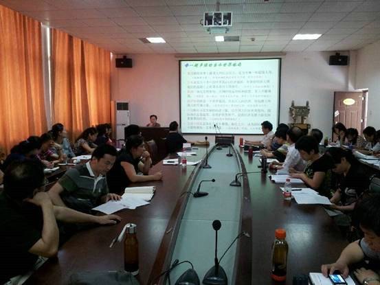 法商学院举行学习党的十八大精神报告会