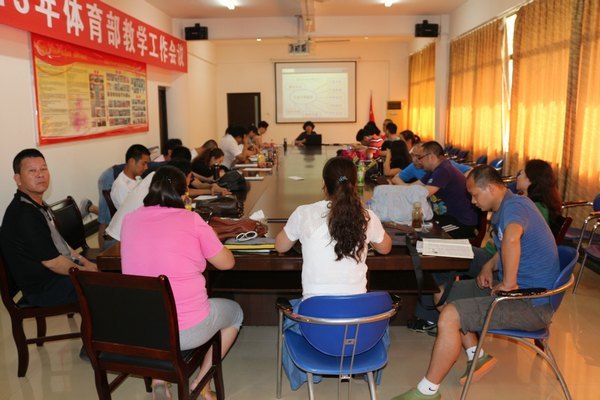 �������ٰ�ѧϰ����ʮ�˴��񱨸��