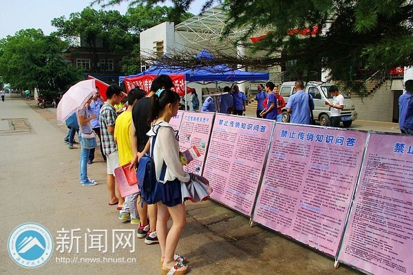 ��̶�оܾ�����ϵ�л��У԰