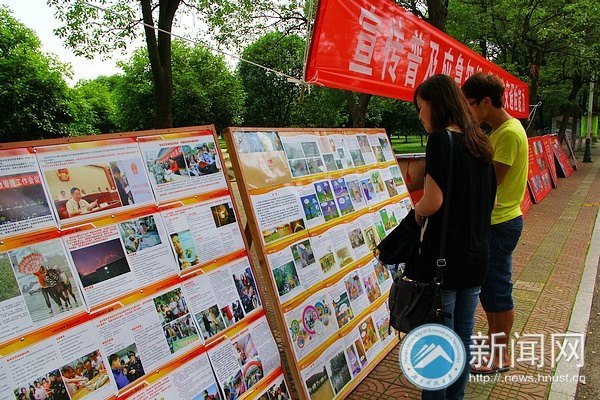 ��̶�оܾ�����ϵ�л��У԰