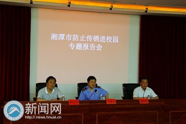 ��̶�оܾ�����ϵ�л��У԰