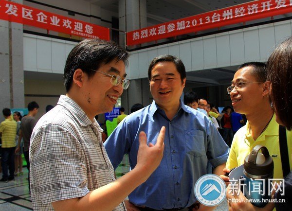 �㽭̨�ݾ��ÿ�����20����ҵ�����ϿƼ���ѧ����ר����Ƹ��