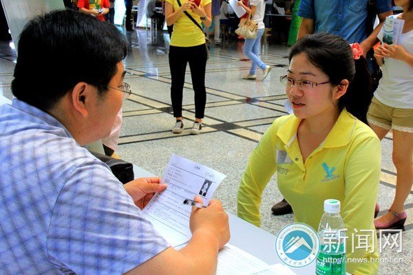 �㽭̨�ݾ��ÿ�����20����ҵ�����ϿƼ���ѧ����ר����Ƹ��