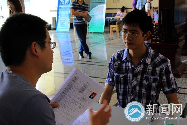 �㽭̨�ݾ��ÿ�����20����ҵ�����ϿƼ���ѧ����ר����Ƹ��